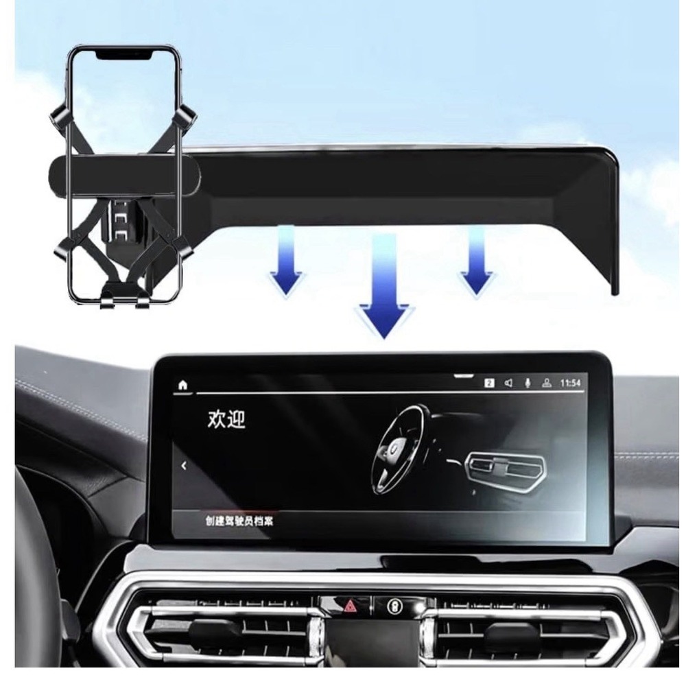 car Phone Holder Compatible with2022-2024 X3 G01 G02 X4 Phone Mount